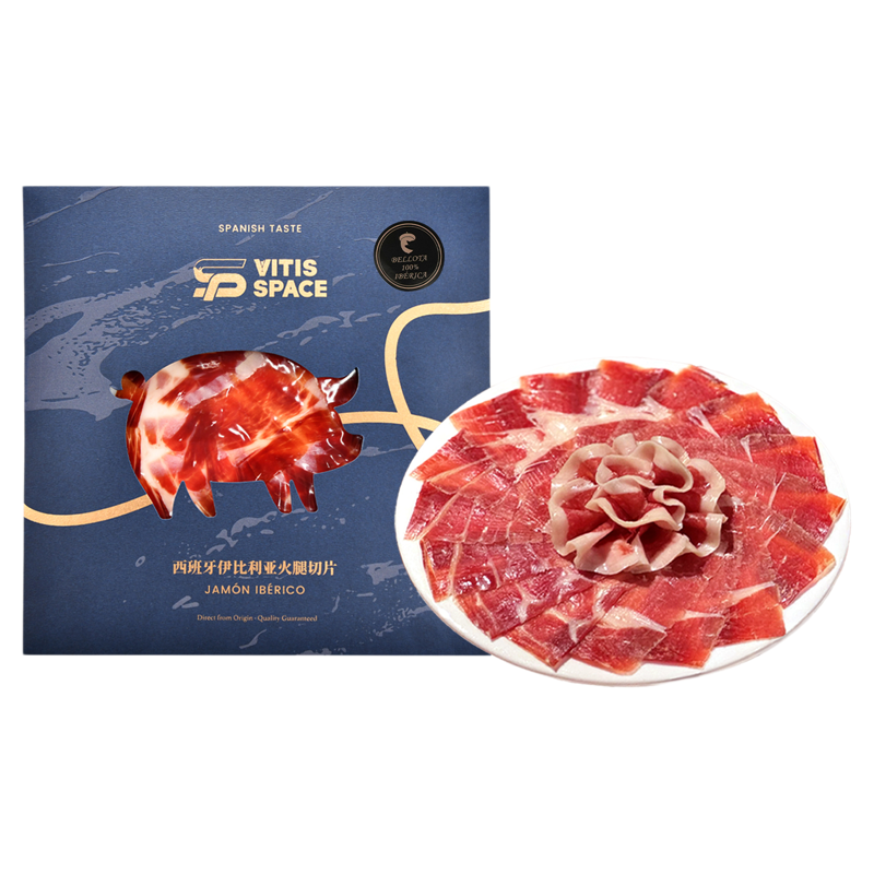 食葡西班牙伊比利亚火腿白标绿标红标黑标火腿切片黑猪后腿即食