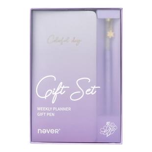 【明星同款】never花园系列文具套装定页硬面抄文艺风笔记本随身计划本日程本weeks套装少女可爱