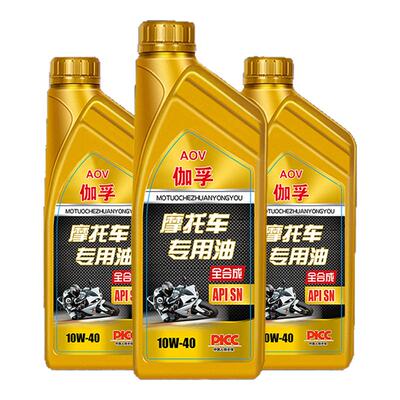 伽浮摩托车专用油四季通用
