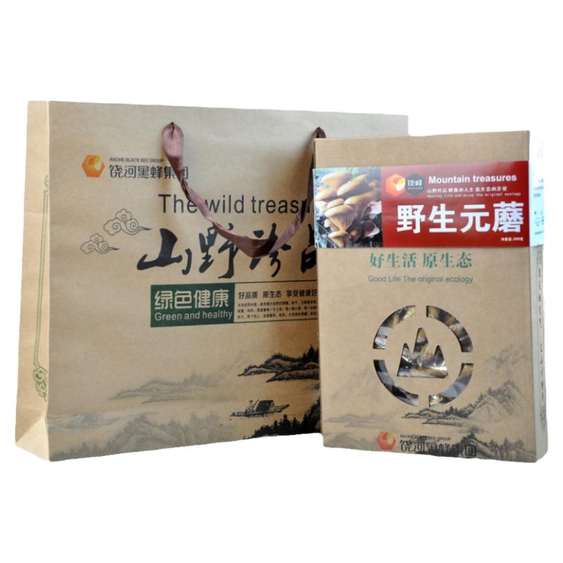 饶峰饶河菌类元蘑礼盒装