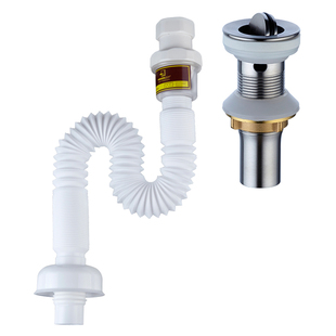 潜水艇洗手盆防臭下水管卫生间面盆洗脸池反水弯下水管加长配件