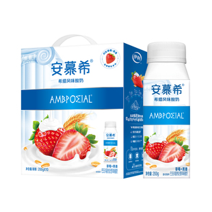 伊利官方旗舰店安慕希草莓燕麦酸奶200g*10瓶/箱酸牛奶营养早餐奶