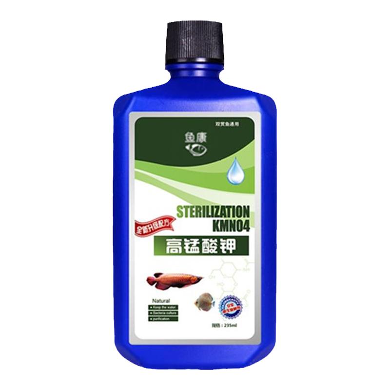 高锰酸钾鱼缸消毒杀菌鱼用溶液