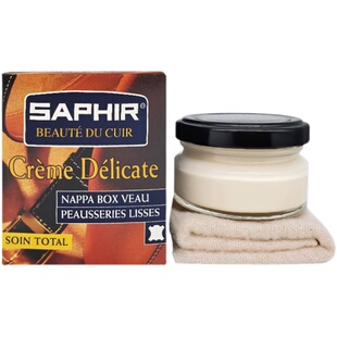 Saphir莎菲雅工装鞋清洁保养护理红翼875保养油8111清洁马鞍皂