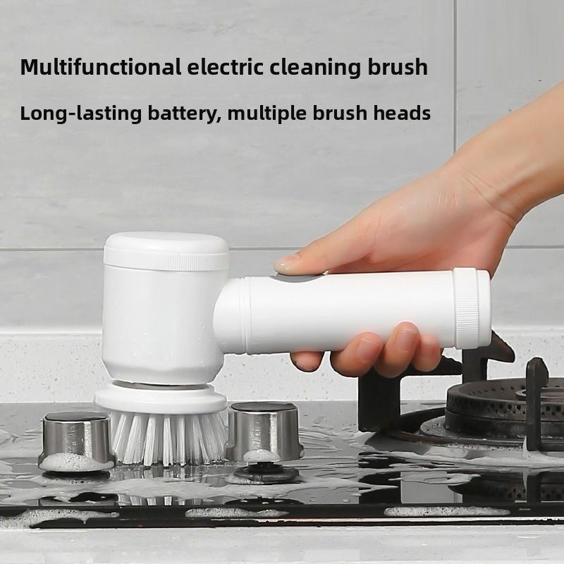 多功能手持无线电动清洁刷厨房浴室强力瓷砖地砖洗碗