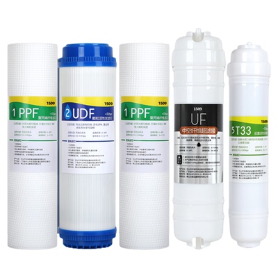 通用苏泊尔净水器滤芯YCZ-JB600/SJU-U501U超滤全套前三级套装
