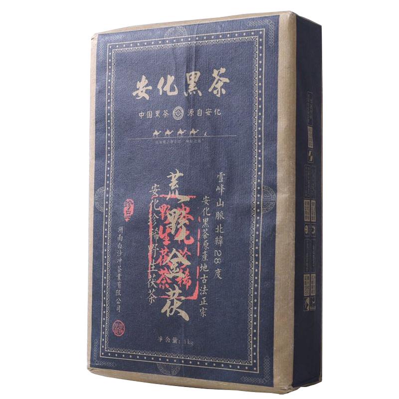 送茶刀 金花黑茶湖南黑茶安化黑茶叶正品安华黑茶茯砖茶1000g