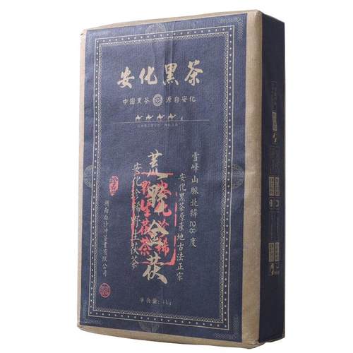 送茶刀 金花黑茶湖南黑茶安化黑茶叶正品安华黑茶茯砖茶1000g