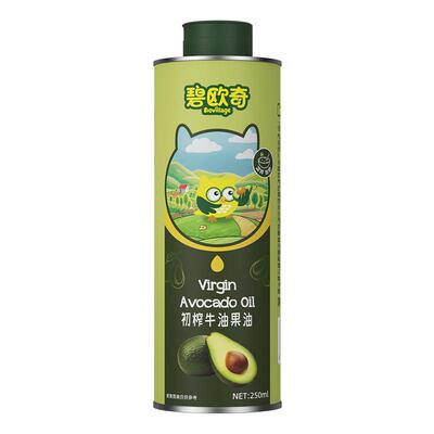 碧欧奇初榨牛油果油250ml