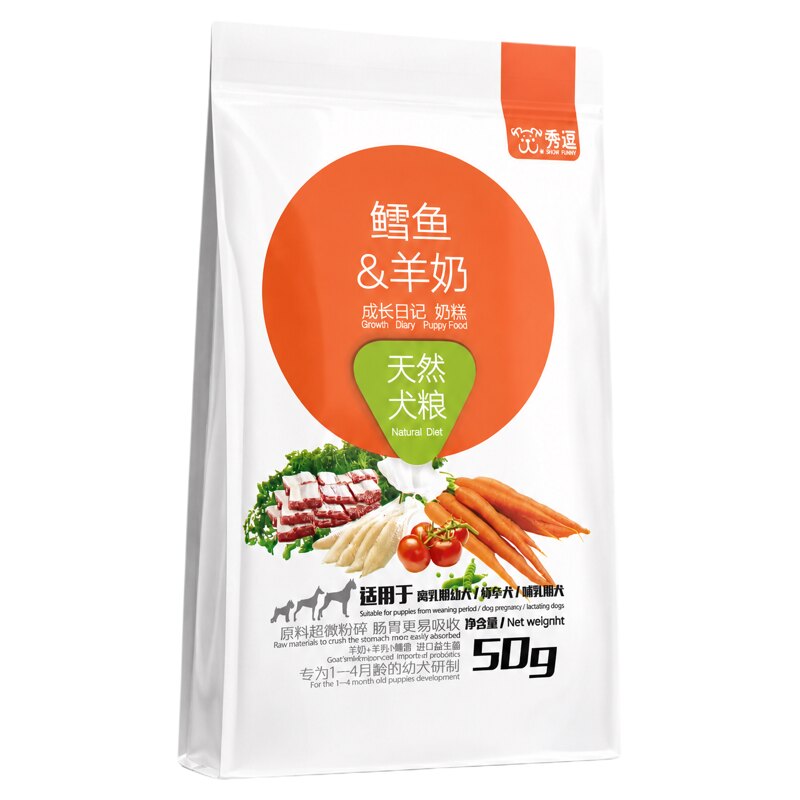 三文鱼牛排幼犬试用装狗粮