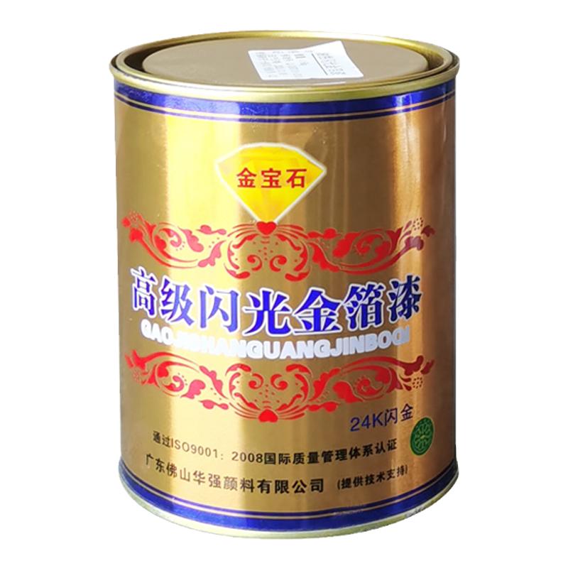 金色金箔漆油性闪光金箔漆24K金光漆不掉色墓碑描字漆石碑描金漆