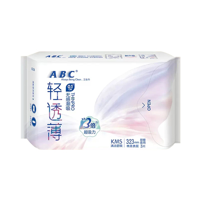 abc棉柔表层甜睡清凉320mm卫生巾