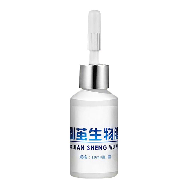 去脚老茧去除神器软化剂