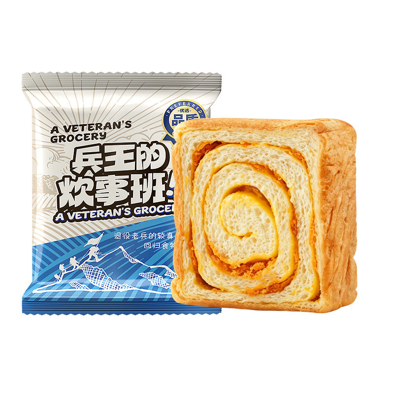 【0添防腐剂】山药银耳小吐司