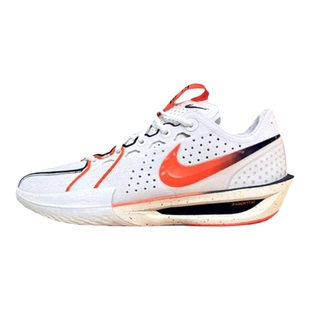 Nike G.T. Cut 3 男款白橙色舒适耐用耐磨低帮篮球鞋 IB8870-191