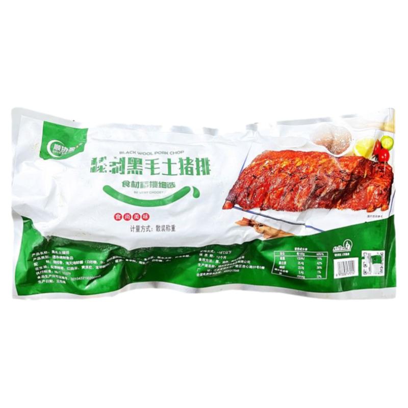 顺协盈黑毛土猪排18斤/箱腌制猪肋排骨寸骨整片蒸油炸烧烤半成品