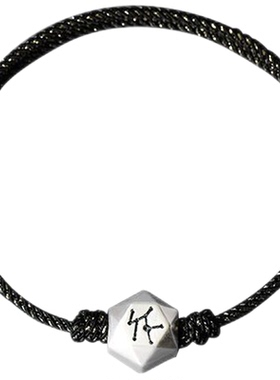 情侣足银十二星座情侣手链