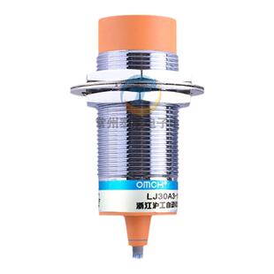 M30mm沪工接近开关LJ30A3-15-Z/EX直流二线常开12V 24V感应传感器