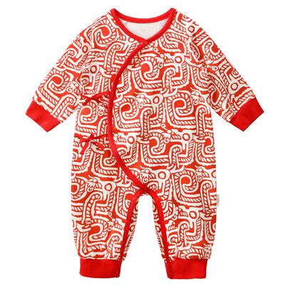 龙喜年宽领汉服汉服连体衣