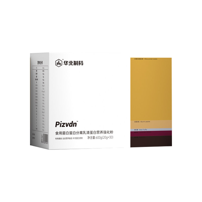 Pizvdn比诺丁白蛋白肽流质营养补品华北制药分离乳清蛋白粉210袋a