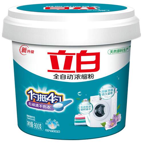 立白全自动浓缩洗衣粉低泡易漂除菌螨去渍柔顺大桶正品官方旗舰店