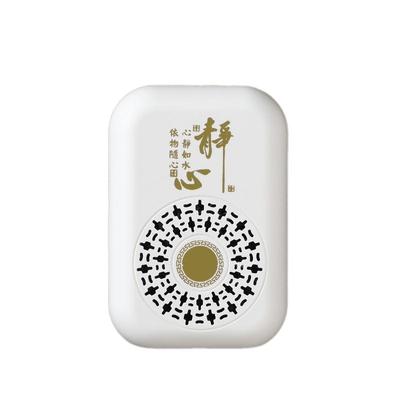 小型播放器外置单曲循环全部循环