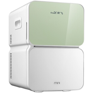 新飞8L迷你小冰箱宿舍用12v车载冰箱车家两用小型储奶母乳专用