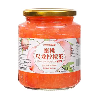 蜜桃乌龙柠檬茶果酱茶冲饮酱水果茶泡水喝的饮品罐装