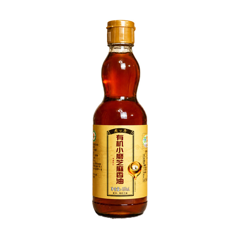 燕公子有机小磨纯芝麻香油
