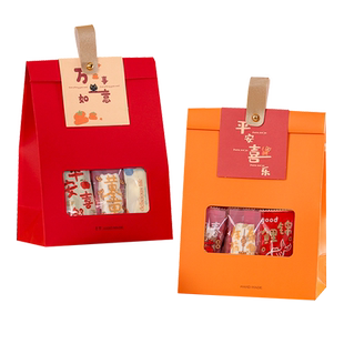 新年雪花酥牛轧糖包装纸袋奶枣曲奇饼干太妃糖果糯米船开窗自立袋