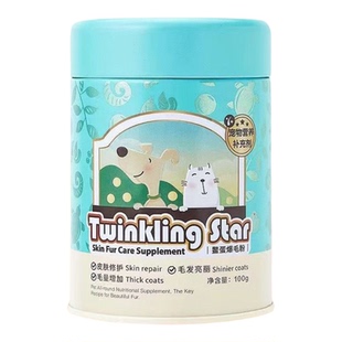 台湾Twinkling Star鳖蛋爆毛粉狗狗猫咪通用泰迪增毛憋蛋粉卵磷脂