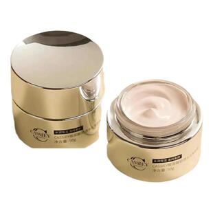 正品CASSIEY卡丝明星水光裸妆懒人素颜霜遮瑕痘印敏感肌女