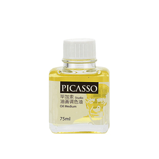 凤凰画材油画专用媒介上光油75ml快干剂稀释剂500ml塑形膏250ml调色油类剂洗笔液艺术绘画颜料调和液材料工具