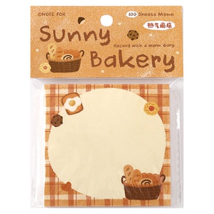 韩系秋冬便签暖暖日记簿ins温暖蜡笔风插画手帐拼贴DIY可撕素材纸