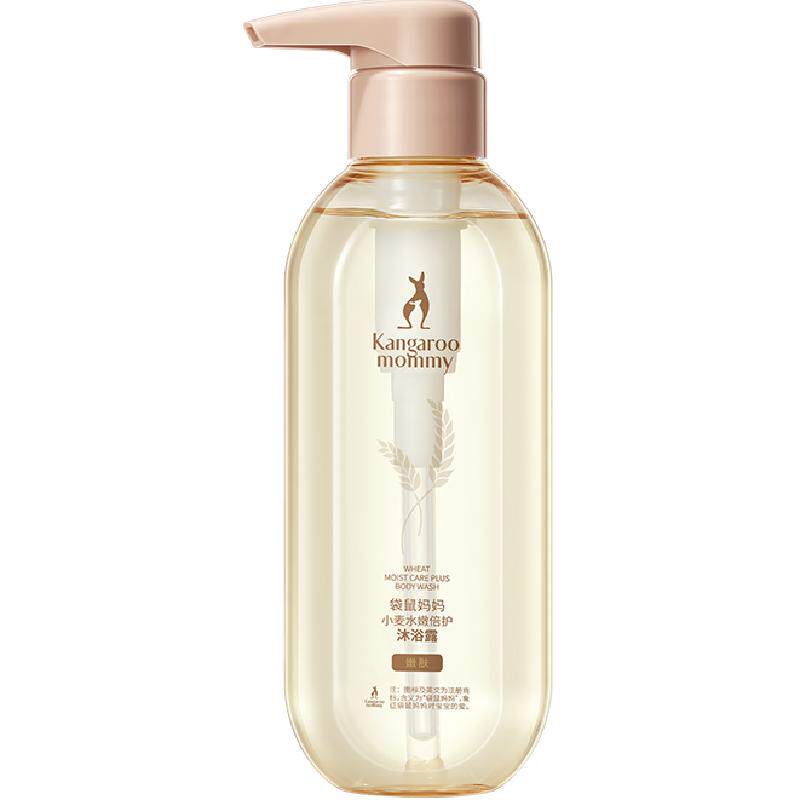 �������� ׼�и���ԡ¶ ˮ���Ử ��ౣʪϴ��Ʒ ������ 55.1Ԫ