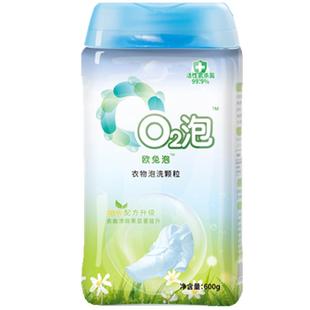 O2泡二代衣物泡洗颗粒低泡无磷活氧除菌除螨增白除油渍污黄洗衣粉
