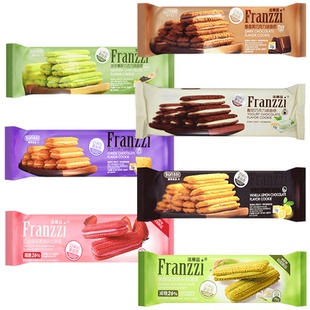 franzzi法丽兹曲奇饼干整箱批发夹心抹茶慕斯醇香黑巧克力味70g