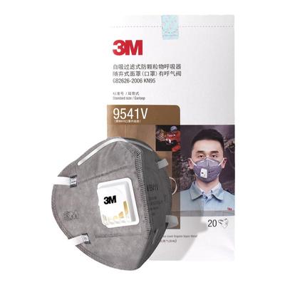 3m9541活性炭口罩防装修异味