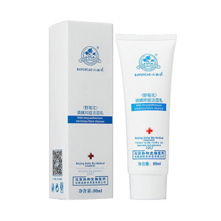 北京八韵草野菊花清螨抑逗控油洗面奶深层清洁舒缓抑痘洁面乳