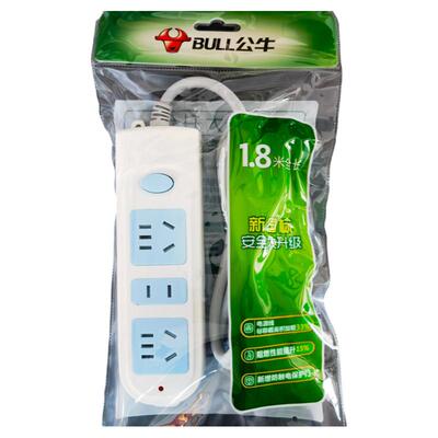 公牛插座多功能家用长线
