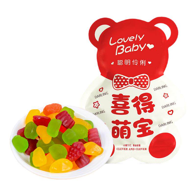 贵夫人喜得萌宝橡皮糖宝宝诞生满月酒宴qq软糖伴手礼专用喜糖糖果