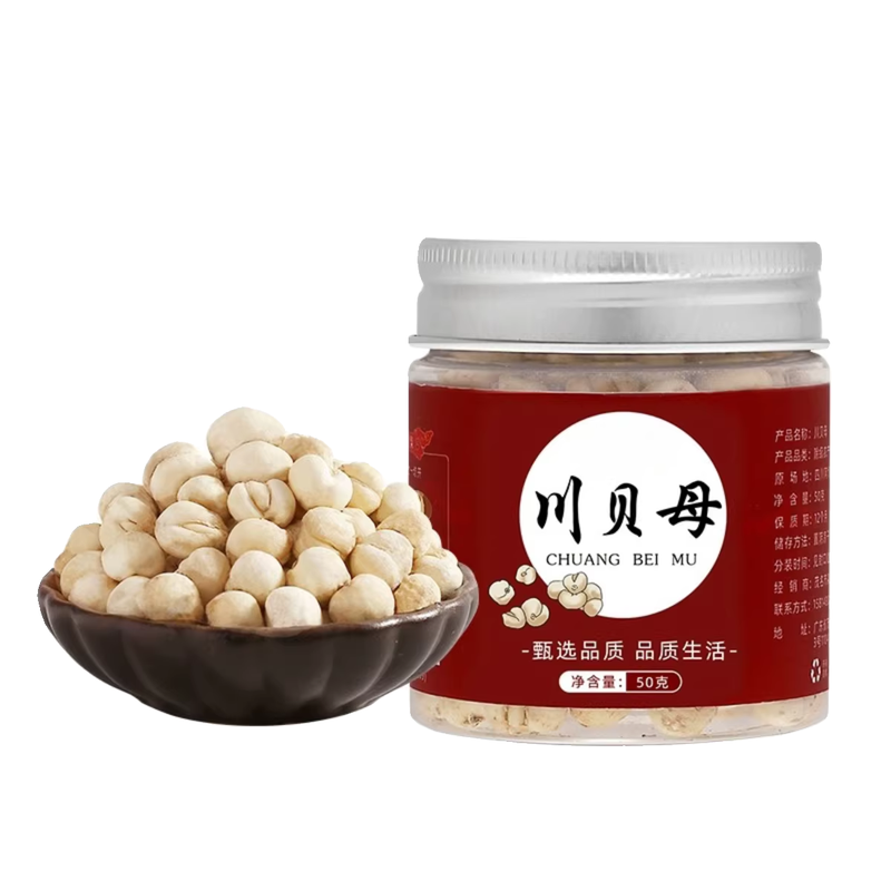 川贝母中药材500g正品旗舰店官方