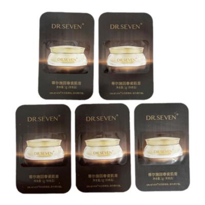 新品回春膏试用装官方正品