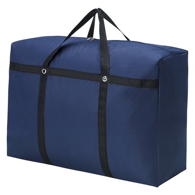 搬家打包袋超大容量加厚牛津布