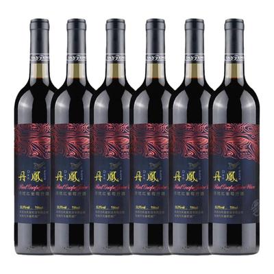 丹凤传统红葡萄汁酒6支装