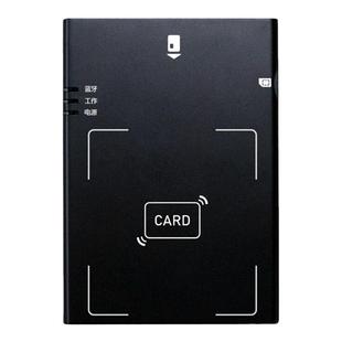 森锐蓝牙读卡器二三代身份阅读器中国移动电信联通三网写卡开卡器