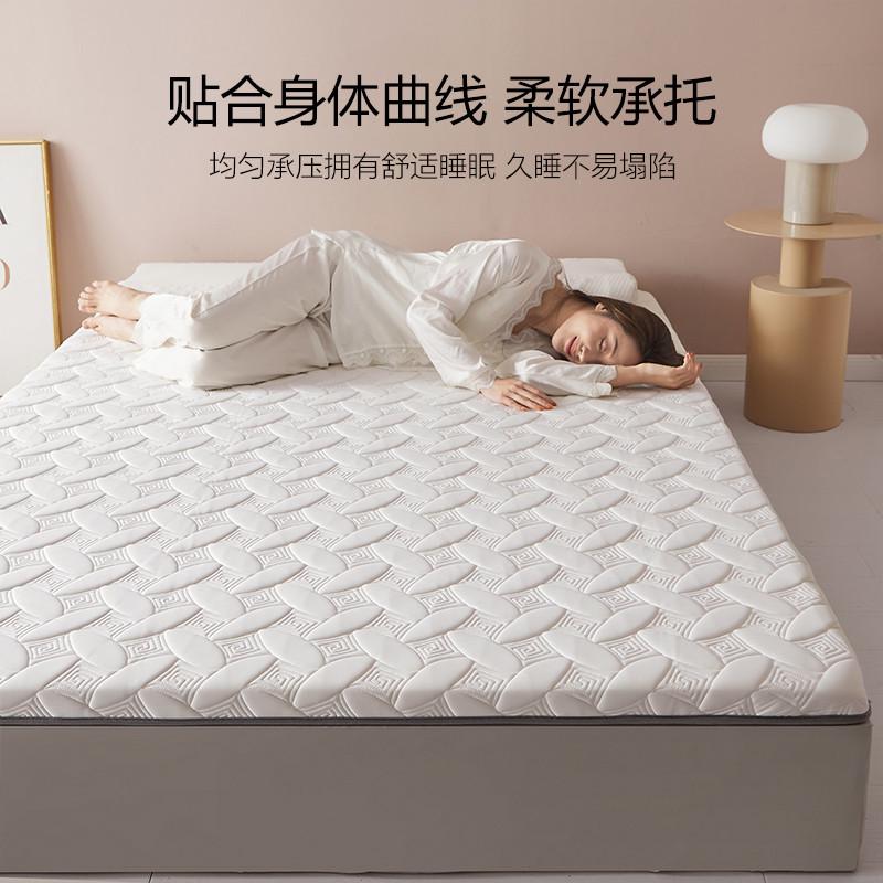 乳胶床垫软垫家用学生宿舍单人垫褥子海绵垫垫被租房专用地铺垫子