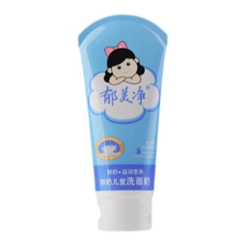 郁美净儿童洗面奶水果之梦