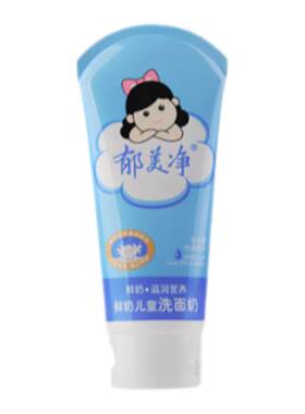 郁美净儿童洗面奶水果之梦
