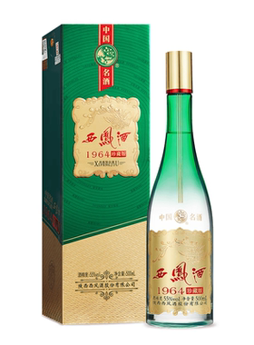 西凤酒1964珍藏版凤香型白酒纯粮固态结婚喜宴55度500mL1瓶单瓶装